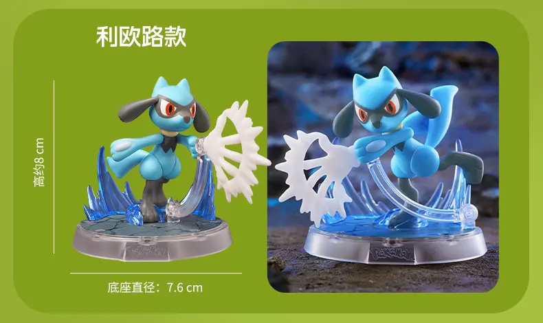 BLOKEES Pokemon Figure Pikachu Bulbasaur Squirtle Charizard Eevee Ceruledge Greninja Action Figure Toys Collect Christmas Gift