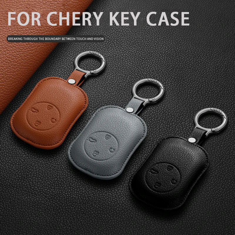 4 أزرار جلدية حافظة مفاتيح السيارة لشيري فولوين A8L A9L T8 T9 T10 T11 X3 X3L مفتاح بعيد المضادة للخدش حامي الملحقات