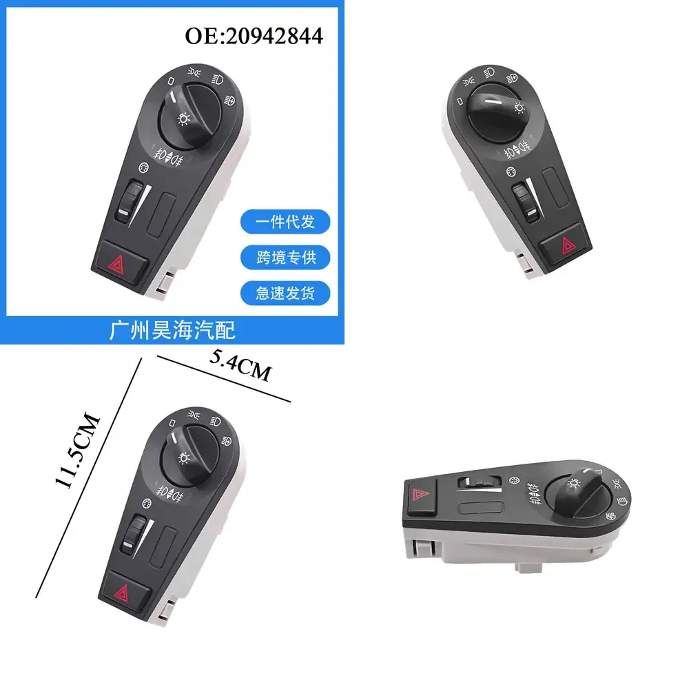 

Fog Light Switch for Volvo FH12 FM12 FM9 Headlight Control Automotive Replacement Part Compatible with Heavy Duty Truck