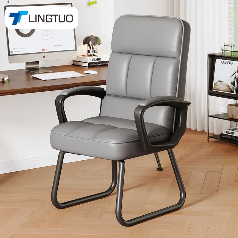 Multi-functional New Office chair, simple staff chair, bow back, computer chair, home mahjong seat