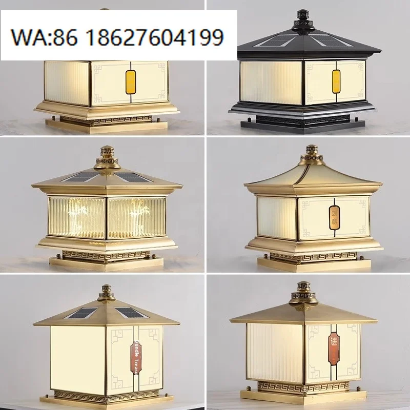 Remote Control IP65 Firefly Solar Lamp 70CM 6/8/10LED Outdoor Wedding Path Patio Yard Garden Landscape