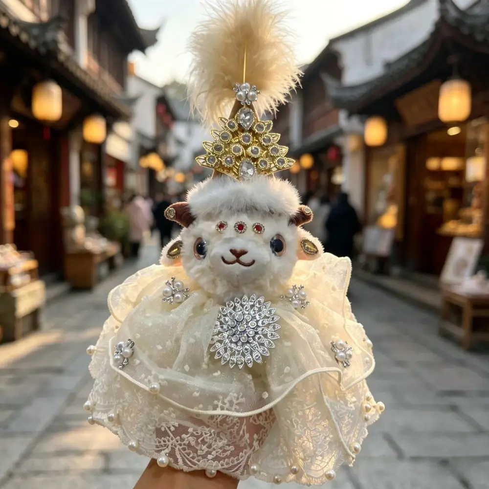 Creative Xinjiang Sheep Plush Keychain Soft Stuffed Animal Bag Pendant Cute Toy Key Holder Holiday Gift For Kids