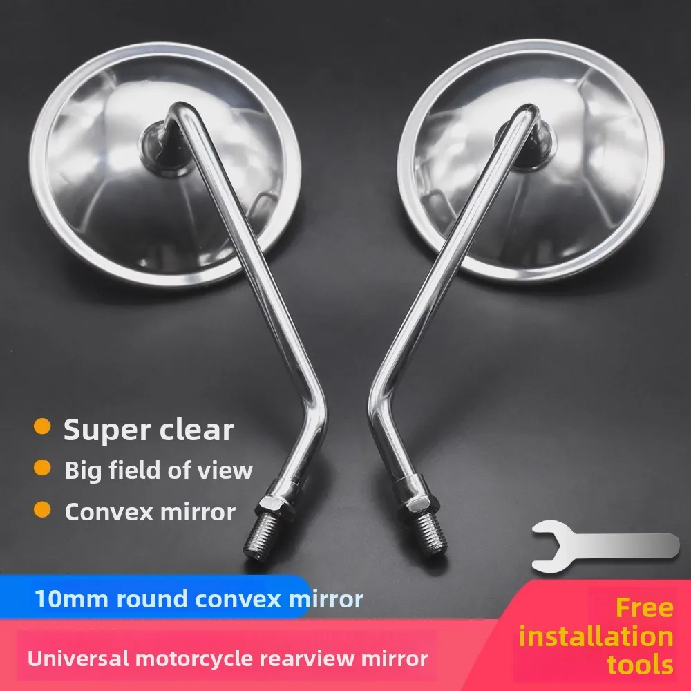 

Motorcycle reversing mirror, rearview mirror HJ125-8、GN125 convex universal three-wheeler electroplated reflective mirror.