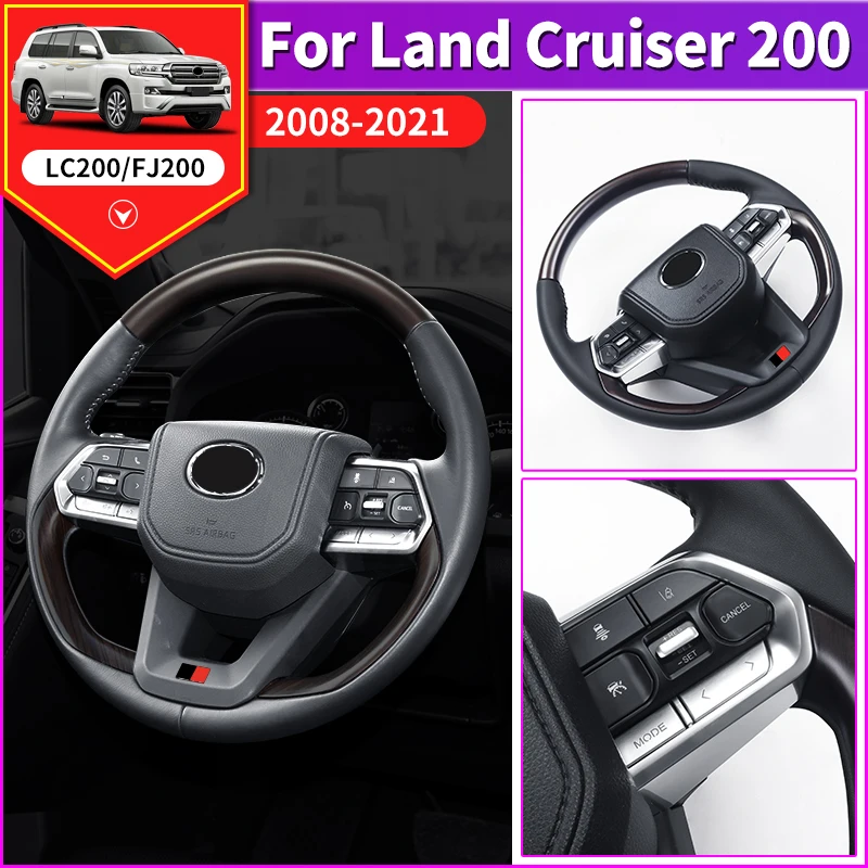 For Toyota Land Cruiser 200 2008-2021 upgraded LC300 2022 2023 Steering Wheel Assembly LC200 Interior Modification Accessories