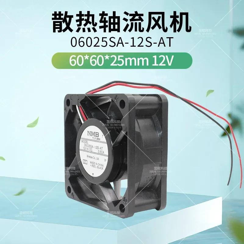 NMB Original 06025SA-12S-AT Fan for 6025 12V 0.60A 3-Wire DC Cooling Fan with Galvanic Isolation 6cm