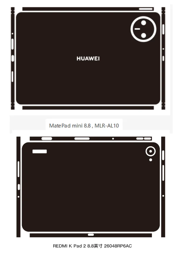 Naklejka winylowa, wstępnie wycięta, na OPPO Pad Mini / REDMI K Pad 2 / Huawei MatePad mini 8.8 / Lenovo Legion Y700 Gen 5 3 2 — zdjęcie produktu 2