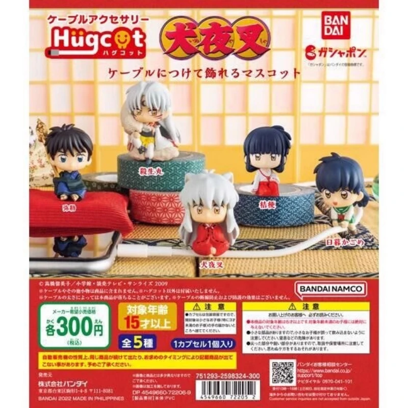 Bandai Original 5Pcs Gashapon Hugcot Miroku InuYasha Action Figure Toys For Kids Gift Collectible Model Ornaments