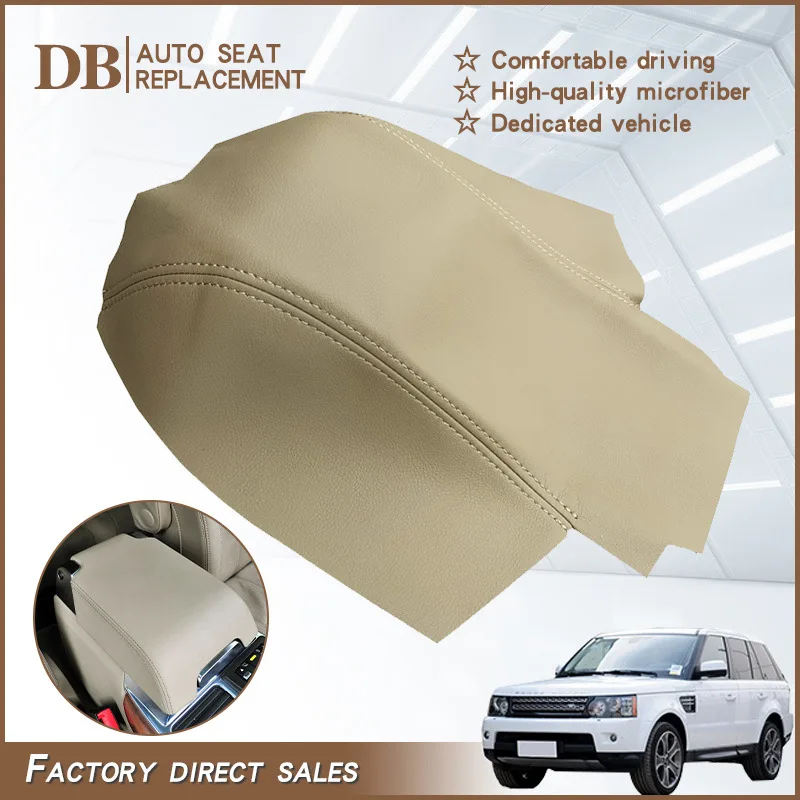 For Range Rover 2006-2013 2007 2008 Center Console Armrest Protection Cushion Breathable Armrest Box Cover Pad Car Accessories