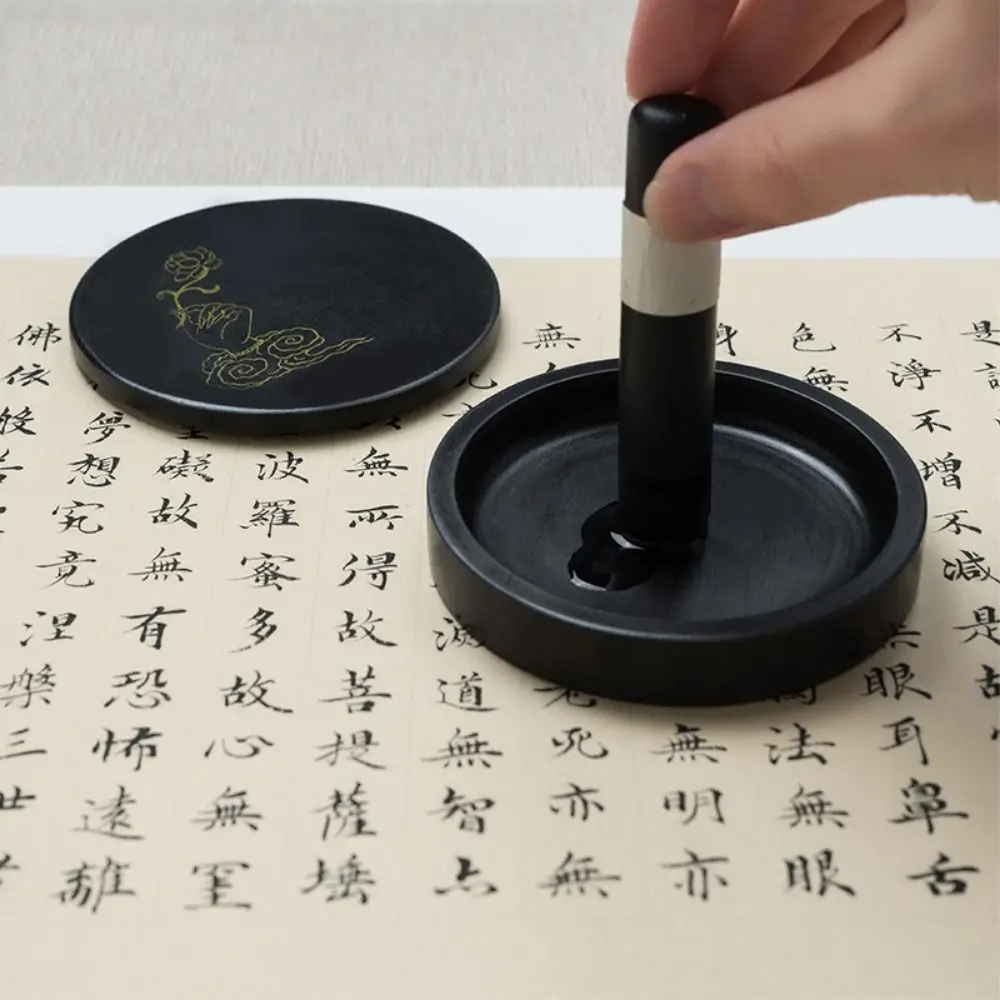 Professional Traditional Calligraphy Inkstone Durable Round Calligraphy Inkwell Black Art Supplies Ink Stone for Artists