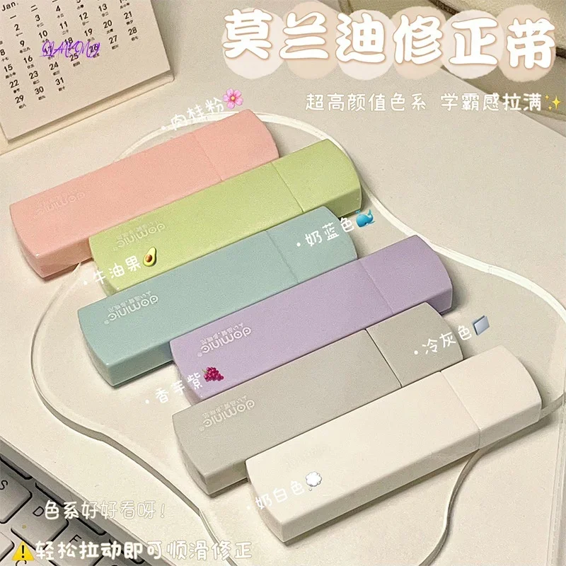 New 6Pc/set  Gradient Purple Out Correction Tape Kawaii Large Capacity Correction Tape Student Prize Stationery School Supplies