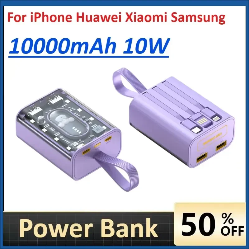 10000mAh Portable Power Bank Fast Charging Power Station External Battery for iPhone Huawei Xiaomi Samsung Phone Accessories