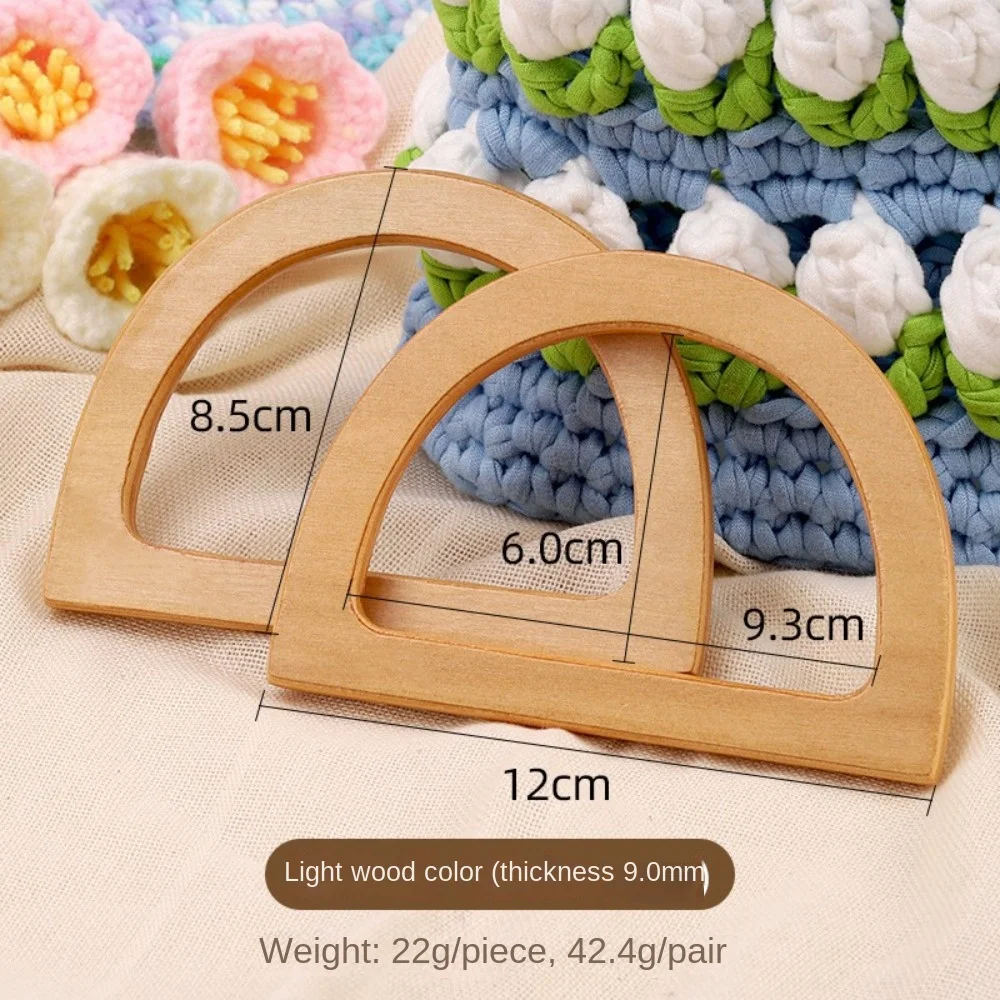 Replacement DIY Woven Bag Purse Handbag Bag Handles D Ring Handle Handcrafted Accessories