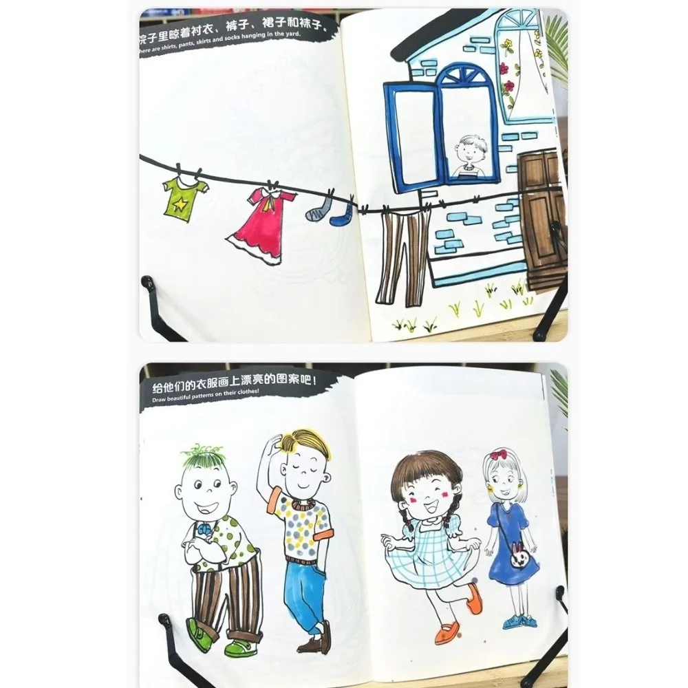 

48 Pages Coloring Books Develop Intelligence Educational Creative Comic Book Develop Creative Develop Imagination Painting Books