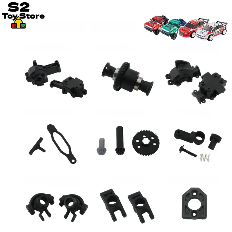 SANYAO Official Parts for 1:12 Scale High-Speed RC Cars, DIY Upgrade & Replacement Accessories