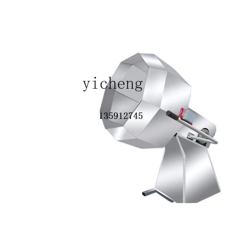 

ZF Stainless Steel Octagonal Mixer Commercial Multifunctional Mixer