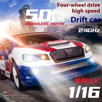 SG 1607 1/16 Scale Remote Control Electric RC Rally Car Full Functionality Drift Racing Model Toy for Ages 14+
