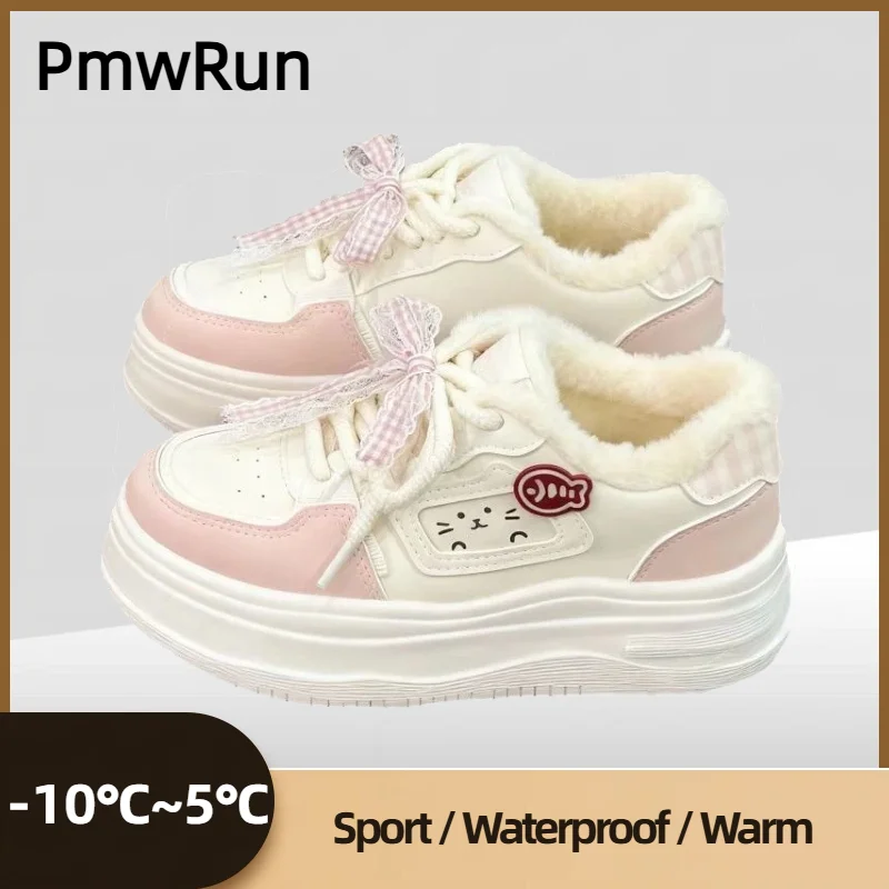 

Winter Sport Shoes For Children PU Leather Thick Warm Kid's Winter Sneakers Anti-slippery Padded Cotton Shoes For Boys Girls