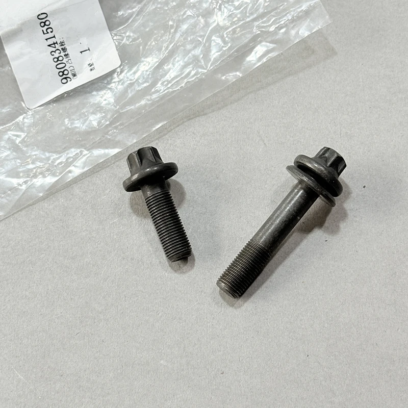 Camshaft Screw 080677 080678 For Peugeot 3008 308CC Citroen C4L C5 C4 C3XR DS5 DS6 1.6T Engine Timing Gear 9808341580 9807826380