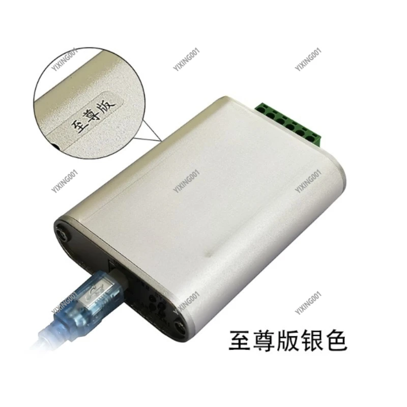 Canalyst II CAN Analyzer - USB to CAN Card USBcan-2 CAN Box for Bus Data Analysis & Testing