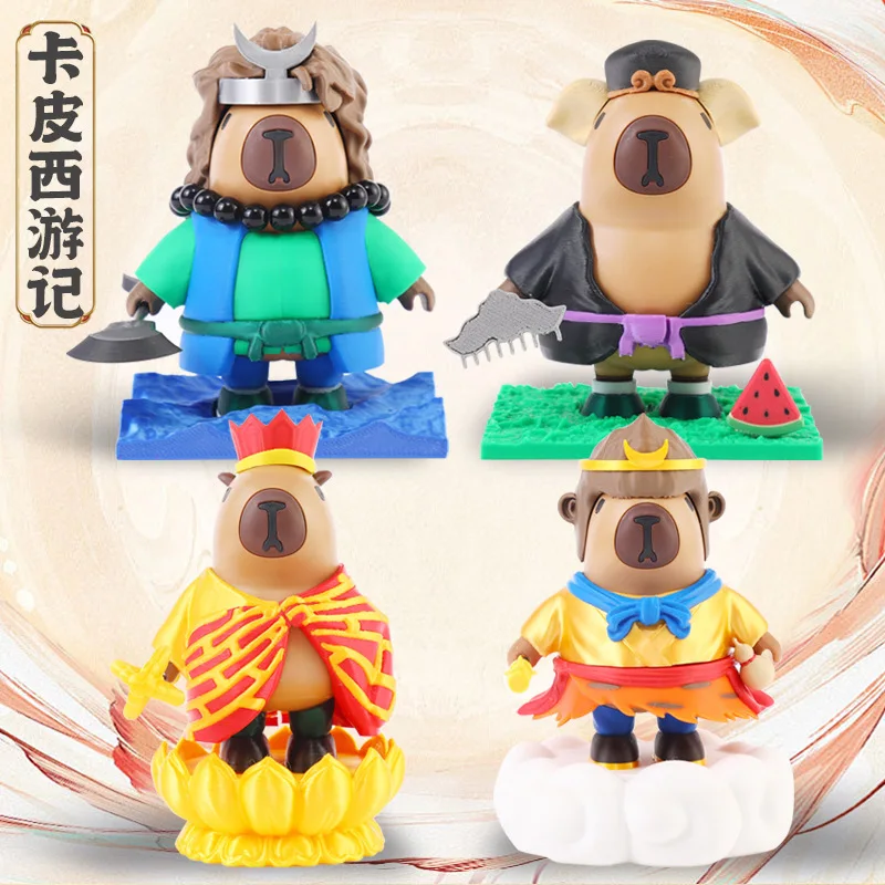 Capybara 3D-gedrucktes magnetisches Spielzeug, trendiges Ornament, Reise in den Westen Thema, Desktop-Dekoration, Sammlerfigur, Geburtstagsgeschenk