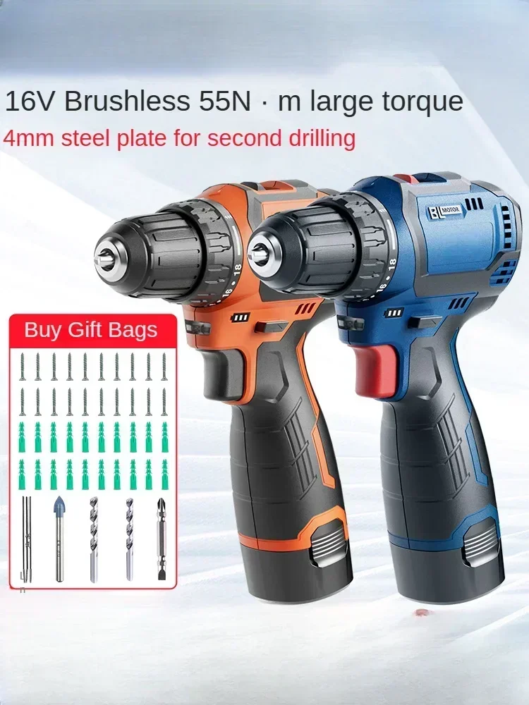

Lightweight and Portable Home Electric Drill with Brushless Lithium Battery