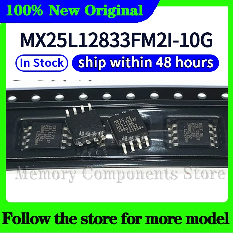 MX25L12833FM2I-10G  In stock 48 hours ship