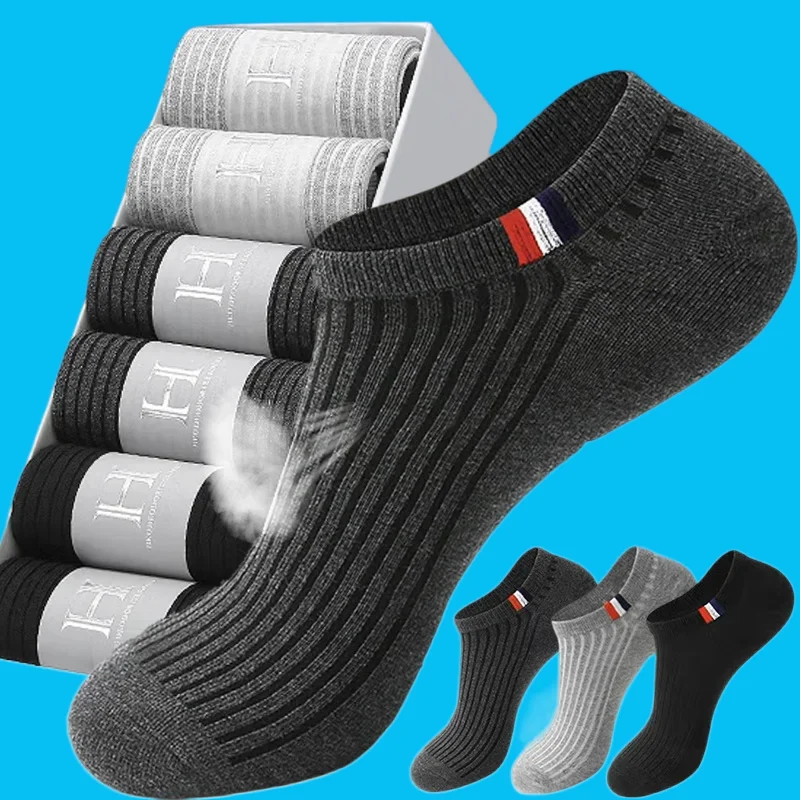 5/10 Pairs Breathable Sweat Deodorant Sports Ankle Socks Socks Soft Cotton Male Low Cut Sock High Quality Men's Solid Boat Socks