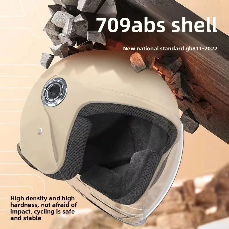 Battery Car Helmet Electric Car Women's Anti-fog Four-season Universal Motorcycle Drop-resistant Warm Helmet Helmet Protection