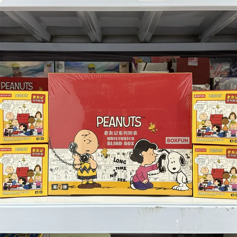 #29 Kids Surprise Gift Boxes Discount Picks