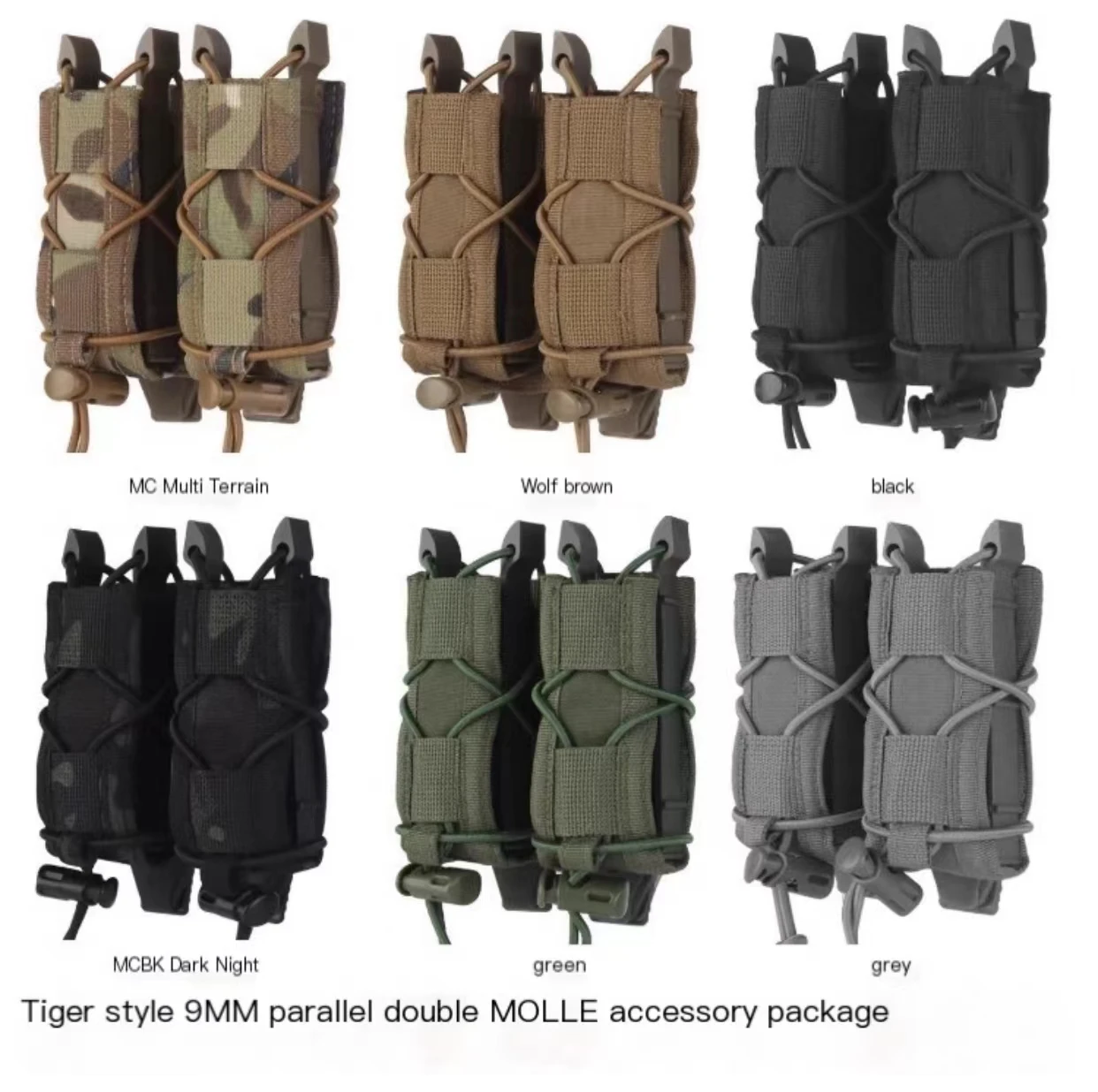 กระเป๋านิตยสารยุทธวิธี9มม. tigertype MOLLE ชุดกล่องเครื่องมือล่าสัตว์ระบบกระเป๋าใส่เพนท์บอลอุปกรณ์กีฬายิงปืน