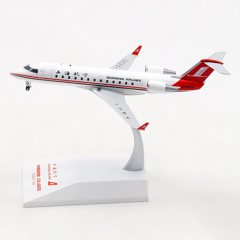 

Alloy & Plastic Model of Shanghai Airlines CRJ-200ER Civil Aviation 1:200 Scale Diecast Toy Gift Collection Simulation Display