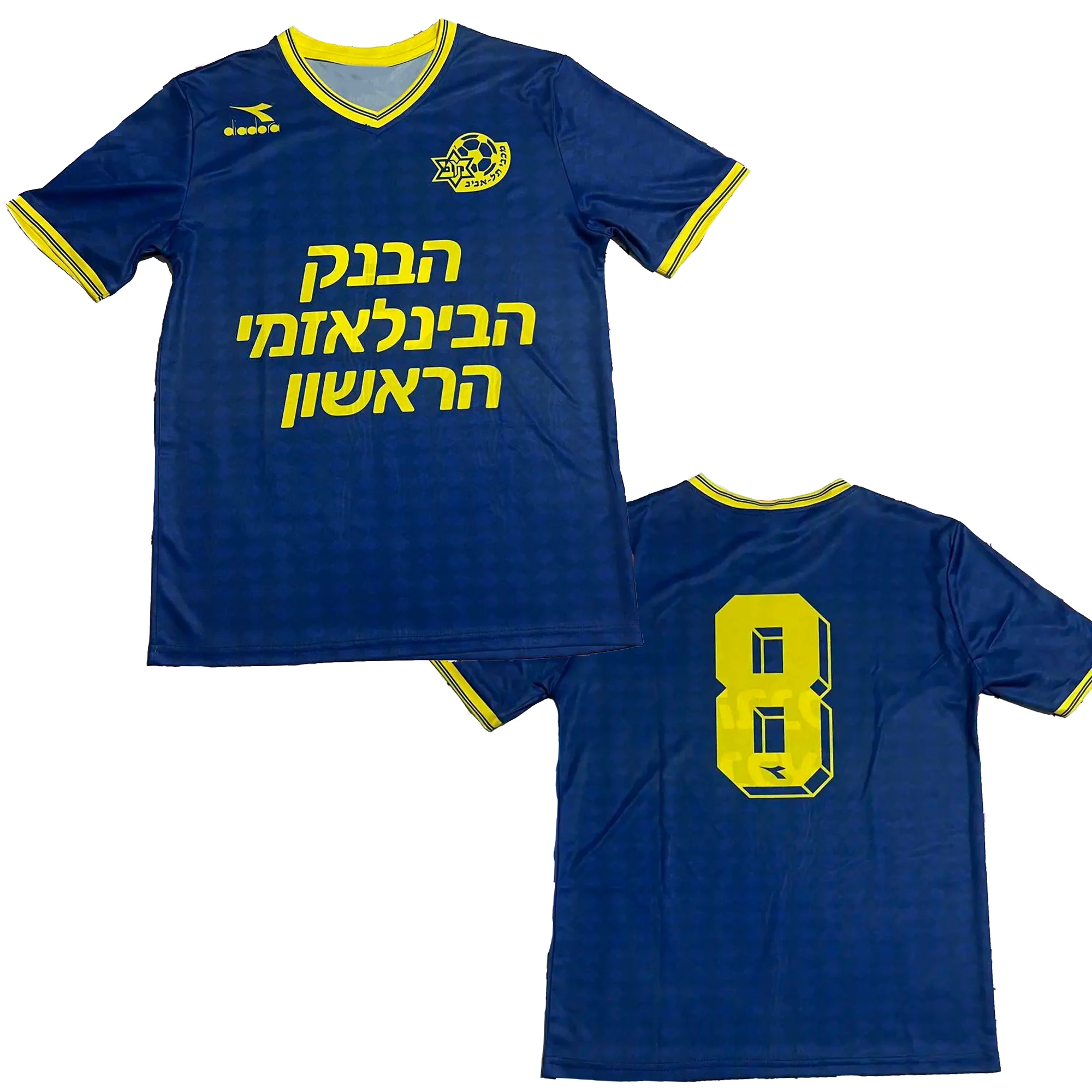 Maccabi Tel Aviv TEES 1993-1994 قمصان ريترو طباعة عالية الدقة # 7 قميص برقبة دائرية للرجال ملابس رياضية ممتصة للعرق قابلة للتنفس للأطفال