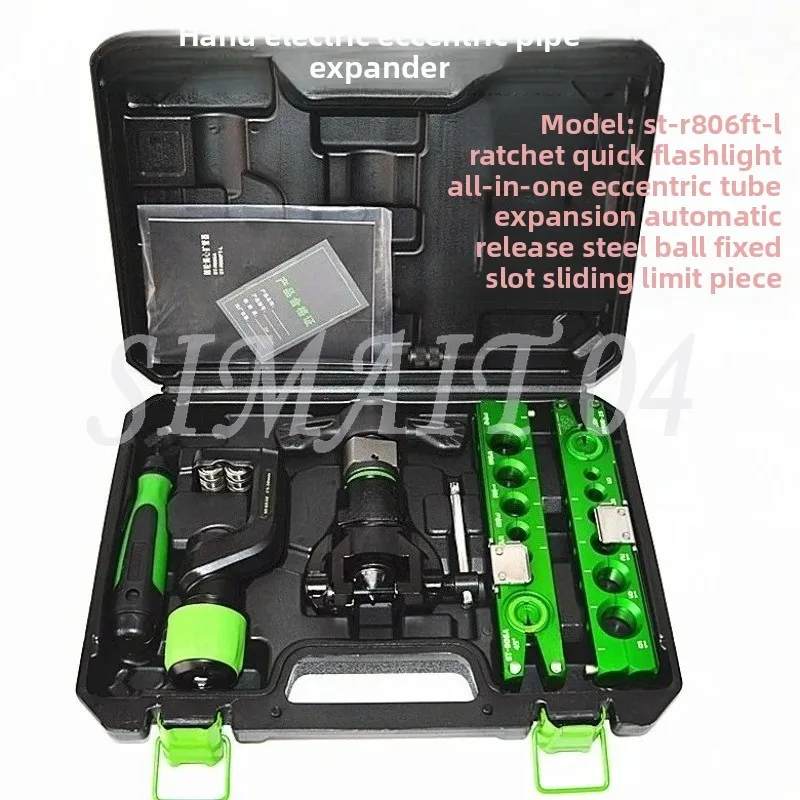 Hand Electric Eccentric Pipe Expander ST-R806FT Ratchet Air Conditioning Copper Pipe Expanding Bell Mouth Tool