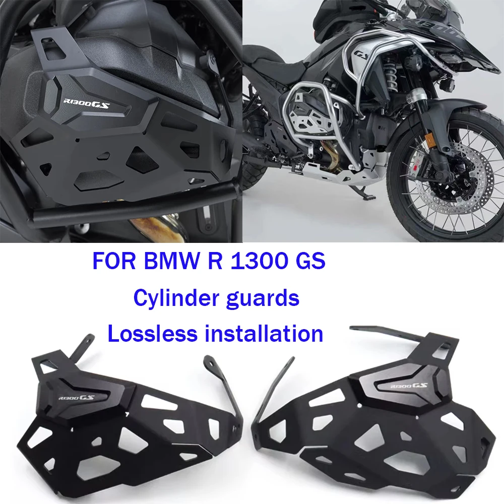 

Для BMW R1300 GS R1300GS защита крышки цилиндра двигателя мотоцикла R1300 GS 2023-2024 защита защита головки блока цилиндров