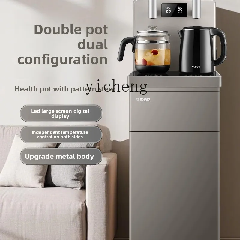 

XL household water dispenser cabinet integrated high-end intelligent lower bucket fully automatic