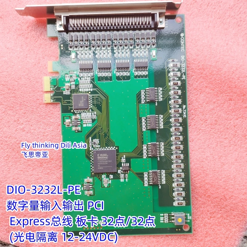 

DIO-3232L-PE цифровой вход/выход PCI EXPRESS шина плата 32 точки/32 точки