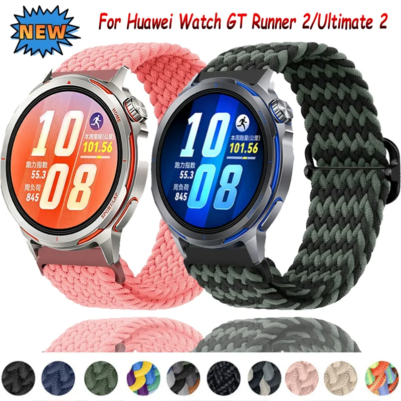 22mm 20mm geflochtenes Nylonarmband für Huawei Watch GT Runner 2/Ultimate 2 atmungsaktives Armband Huawei Watch 5 GT6 5 4 Pro 46mm Correa