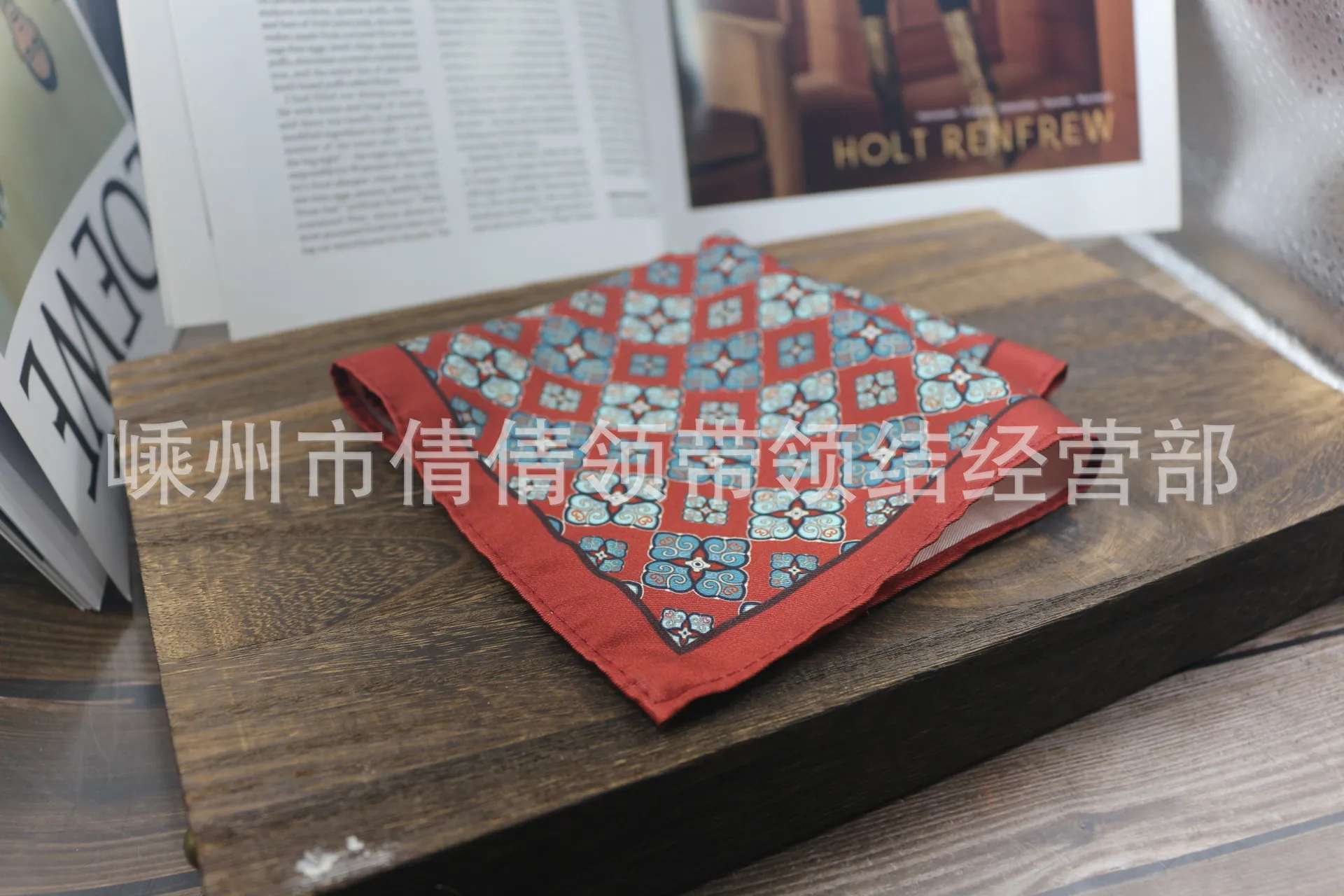 Vintage Print Pocket Square Men's Formal Handkerchief for Suit Tuxedo & Business Wear Elegant Orange Patterned Chest Scarf