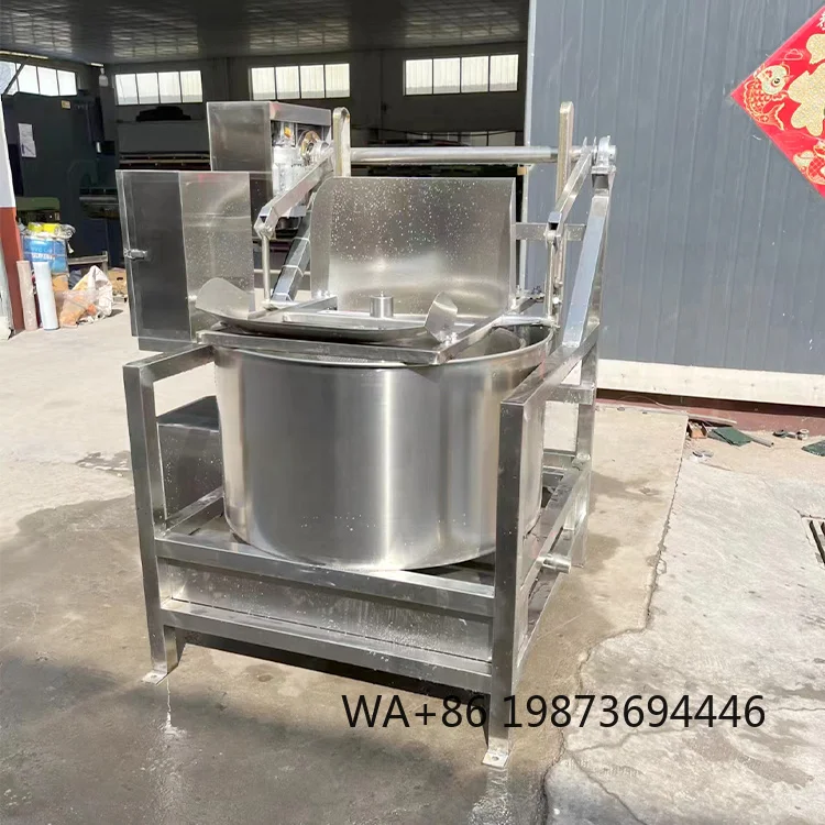 Commercial Fruit Vegetable Dehydrator Multifunctional Centrifugal Dewatering and Deoiling Equipment