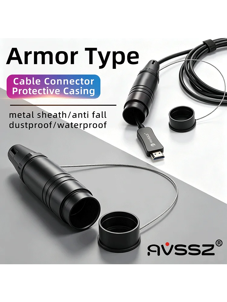 Obudowa ochronna kabla optycznego HDMI CPRI do użytku zewnętrznego, wzmocniona, 2/4-żyłowa, z metalową osłoną wodoodporną na kable światłowodowe PDLC/ST/FC/SC — zdjęcie produktu 7