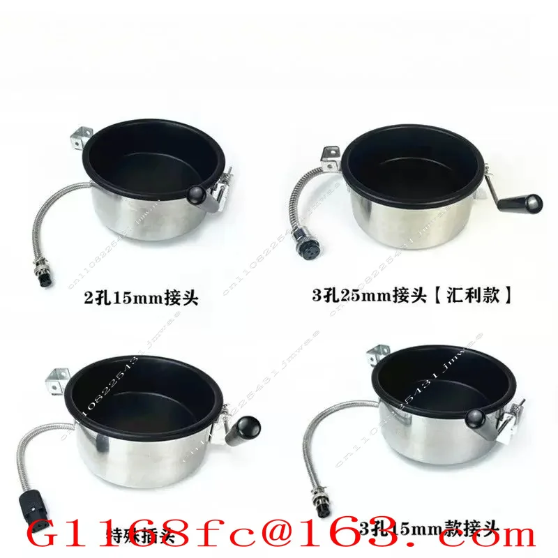 Popcorn Machine Mixing Pot Accessories, Inner Pot Body, Non Stick Pot