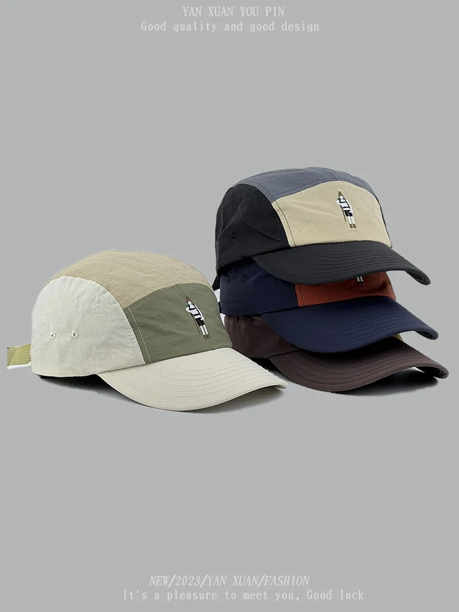 

Quick-drying cap Men's and women's summer visor Contrast color retro hat Outdoor thin baseball cap