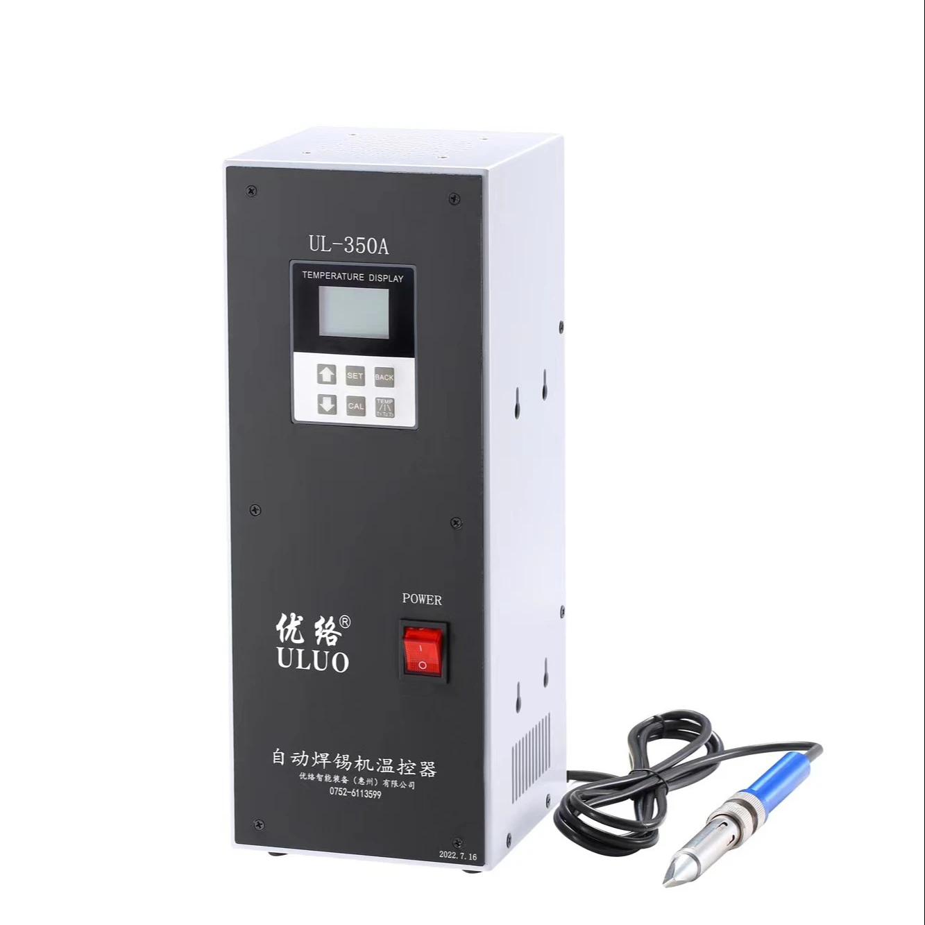 

New Rework Soldering Station Good Quality Low Price High Power Factory Digital Display Temperature Control Soldering Machine