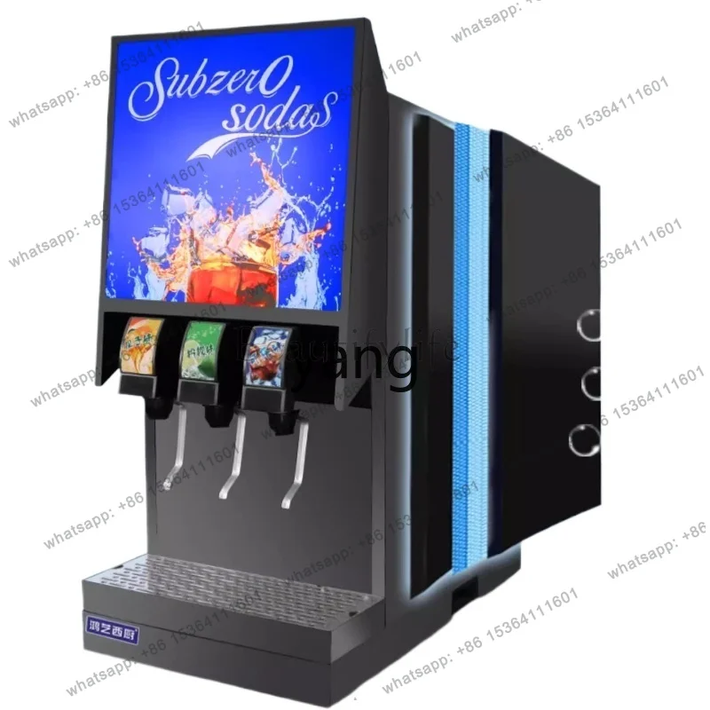LJY commercial carbonated beverage machine, special sour plum juice cold drink machine for cafeteria, three valves large capa