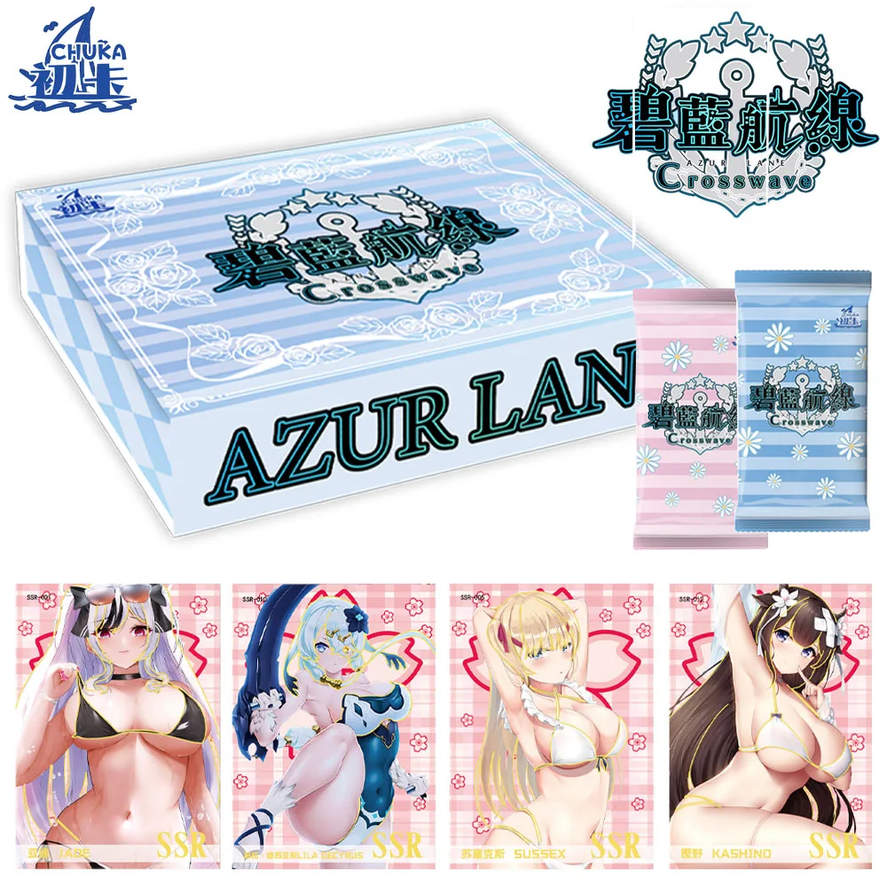 Goddess Story Azur Lane SGR SLP Collection Cards Anime Girls Party Swimsuit Bikini Feast Booster Box Doujin Toys And Hobby Gift