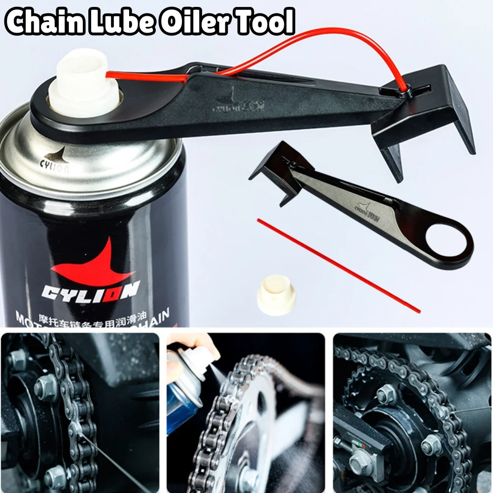 

1-3 шт., масленка для цепи мотоцикла, спрей, смазка, масленка, инструмент, без беспорядка, воск для цепи, очиститель цепи, насадка, аппликатор масла для цепи