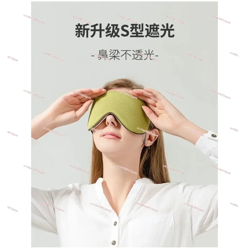 Eye mask sleeping ear hanging double-sided two special sleep aid to relieve sleep pressure eye fatigue eye protection help sleep