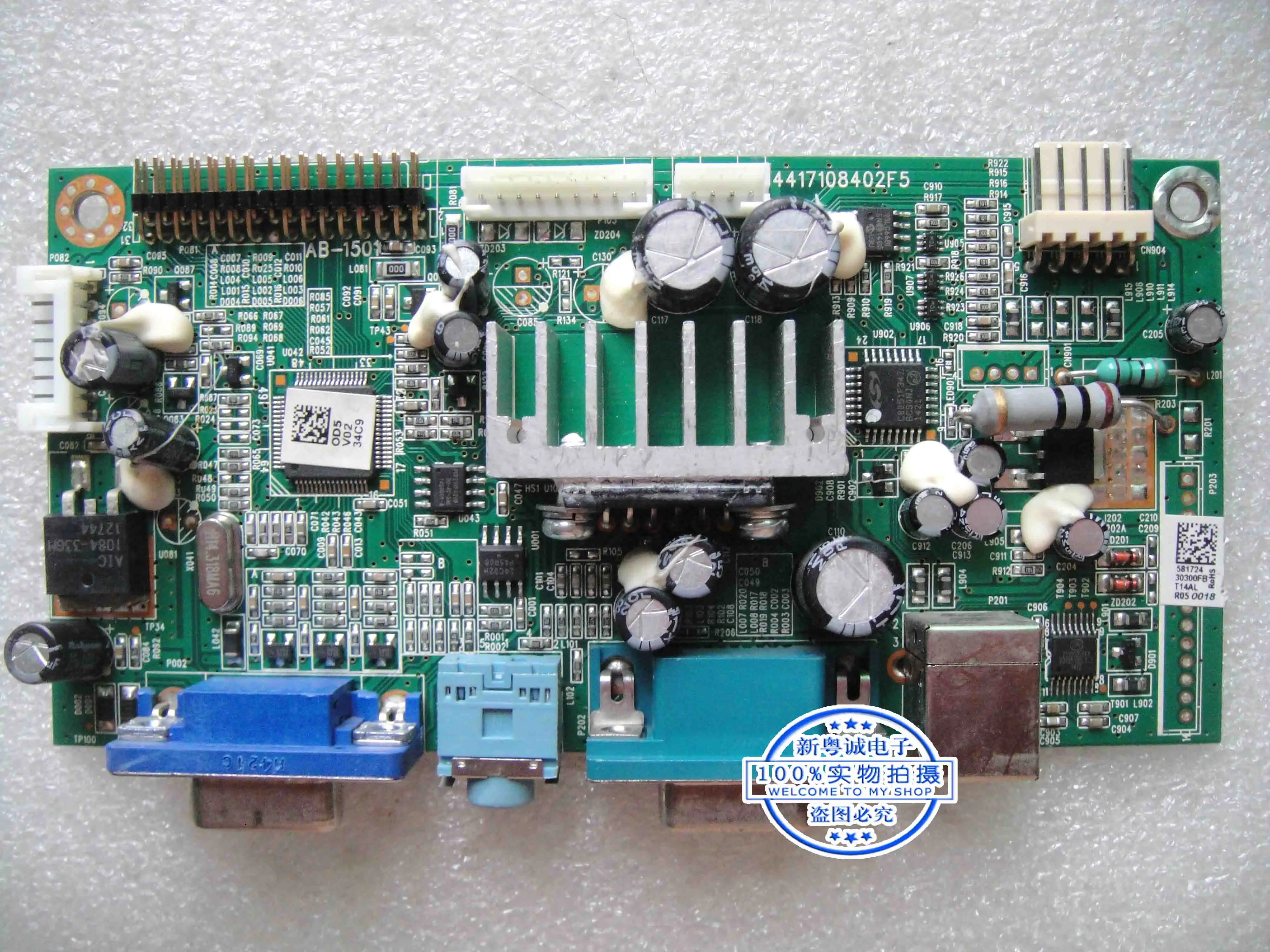 PT1945R Industrial Drive board 4417108402F5 AB-1501 industrial computer motherboard