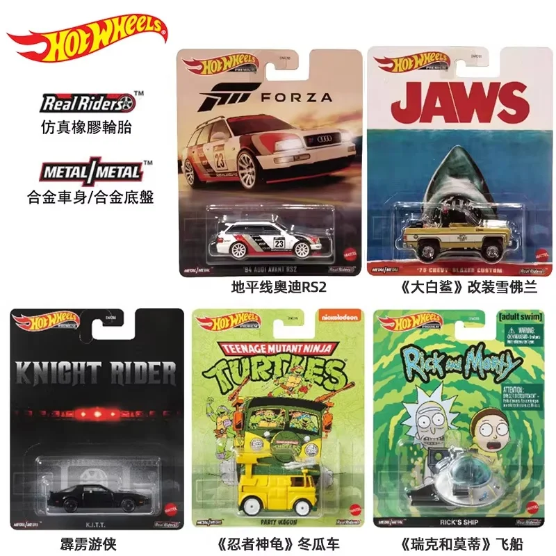 

Hot Wheels, оригинальный развлекательный набор масел для поп-культуры Topgun Pors Rs Shark, автомобиль Vanquish 007, Toyota 2000 г., игрушка для мальчика, крутой подарок