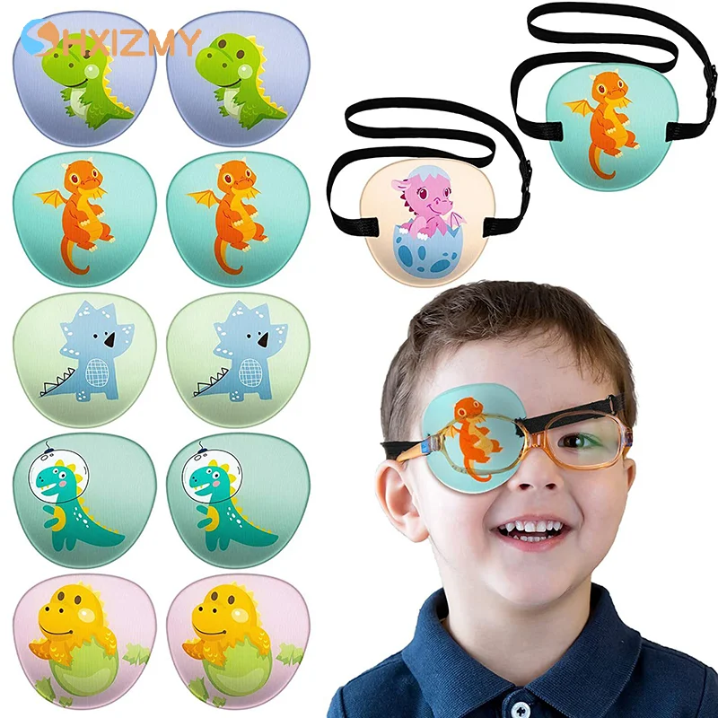 子供用弱視眼帯 かわいい遮光医療用怠惰な目用眼帯 弱視・乱視トレーニング用アイシェード入り